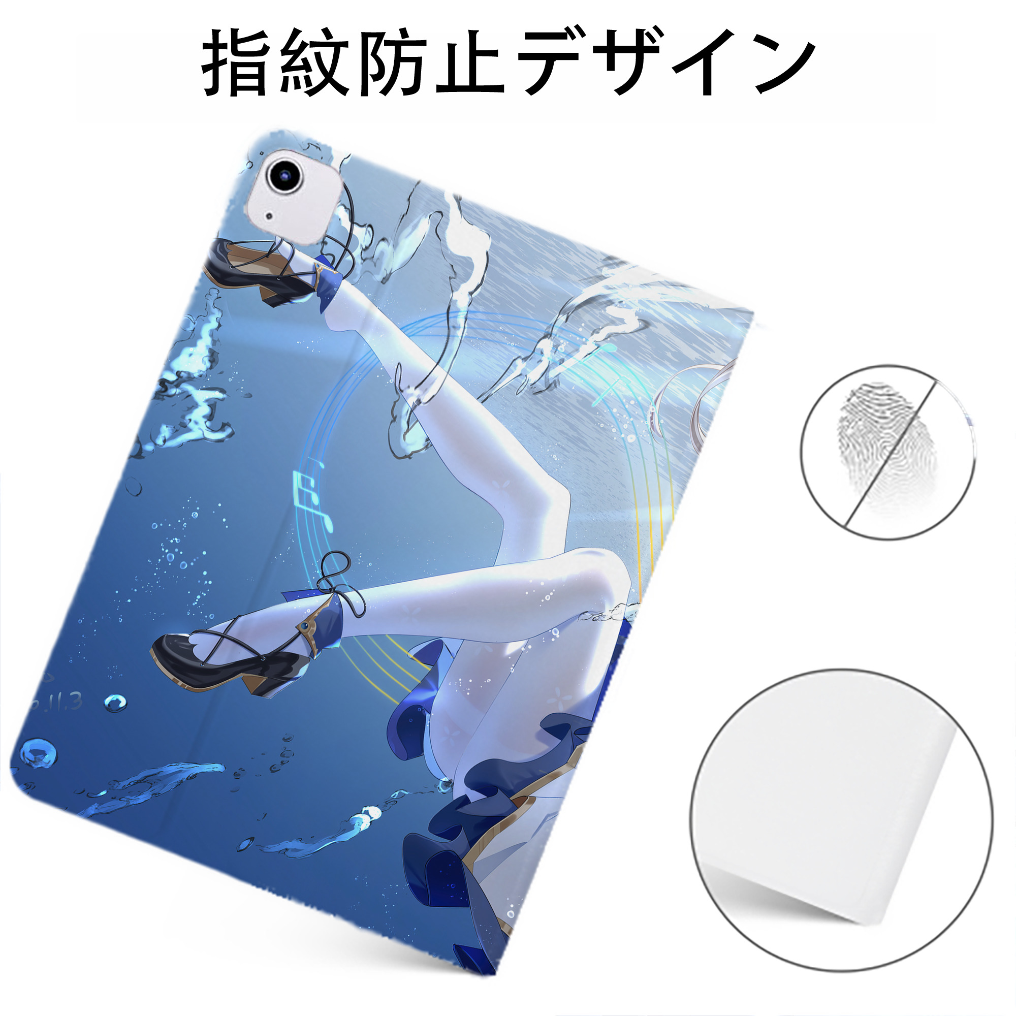 げんし神 genshin IPadケース ペンホルダー付き ブックスタイルデザイン